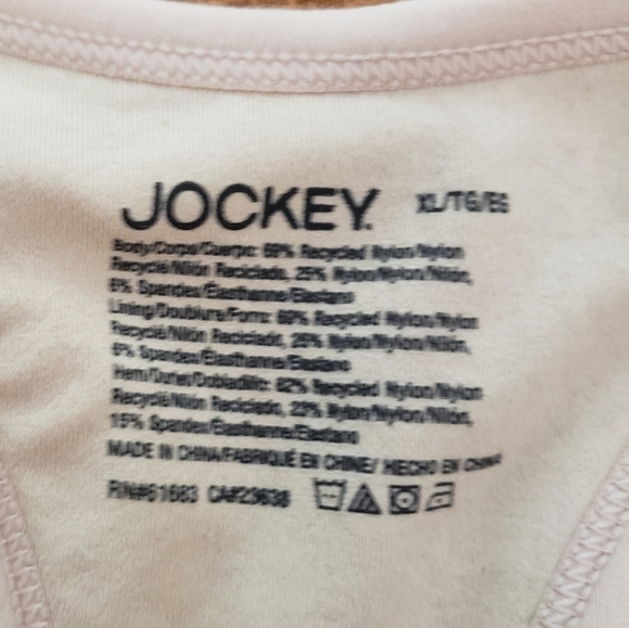 Jockey Beige Zip Front Sports Bra, Size XL - Picture 4 of 8
